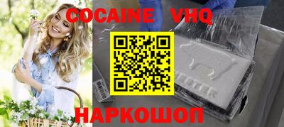 MDMA Славгород