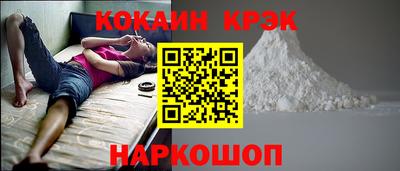 ГАЛЛЮЦИНОГЕННЫЕ ГРИБЫ Канаш