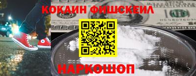 спайс Изобильный