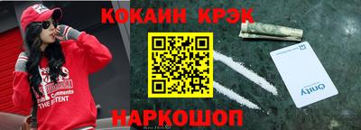 MDMA Premium VHQ Ипатово
