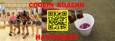 спайс Изобильный