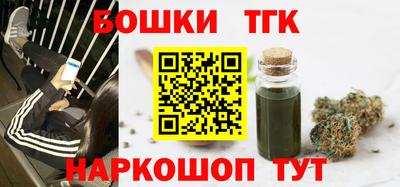 ГАЛЛЮЦИНОГЕННЫЕ ГРИБЫ Канаш