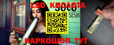 MDMA Premium VHQ Ипатово