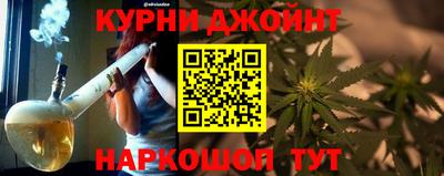 винт Ирбит