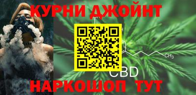 спайс Изобильный
