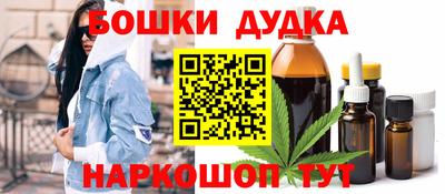спайс Изобильный
