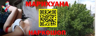 spice Камышлов