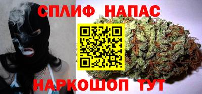 кристаллы Кандалакша