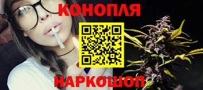 ГАЛЛЮЦИНОГЕННЫЕ ГРИБЫ Канаш