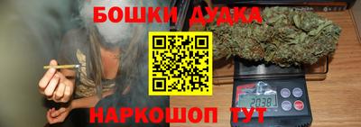 MDMA Premium VHQ Ипатово