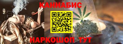 кристаллы Кандалакша