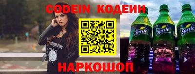 MDMA Premium VHQ Ипатово