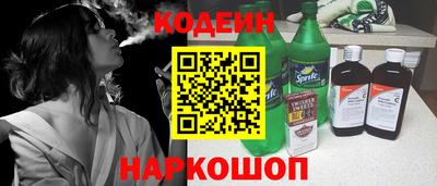 MDMA Premium VHQ Ипатово