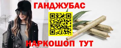 ГАЛЛЮЦИНОГЕННЫЕ ГРИБЫ Канаш