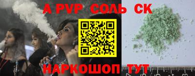 ГАЛЛЮЦИНОГЕННЫЕ ГРИБЫ Канаш