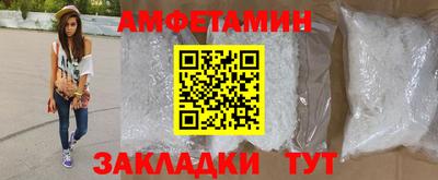 винт Ирбит
