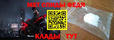 кристаллы Кандалакша