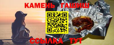 винт Ирбит