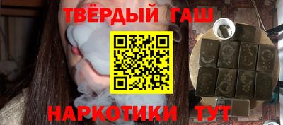 спайс Изобильный