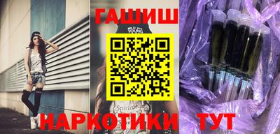 spice Камышлов