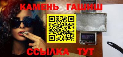 спайс Изобильный