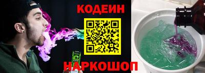 спайс Изобильный