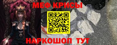 MDMA Premium VHQ Ипатово